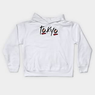 tokyo Kids Hoodie